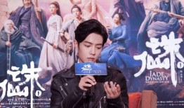 娱乐圈爆料肖战沈梦辰,肖战沈梦辰娱乐圈恋情曝光？