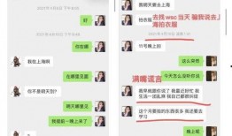 vx网红吃瓜免费入口,独家爆料，带你领略娱乐圈幕后风云